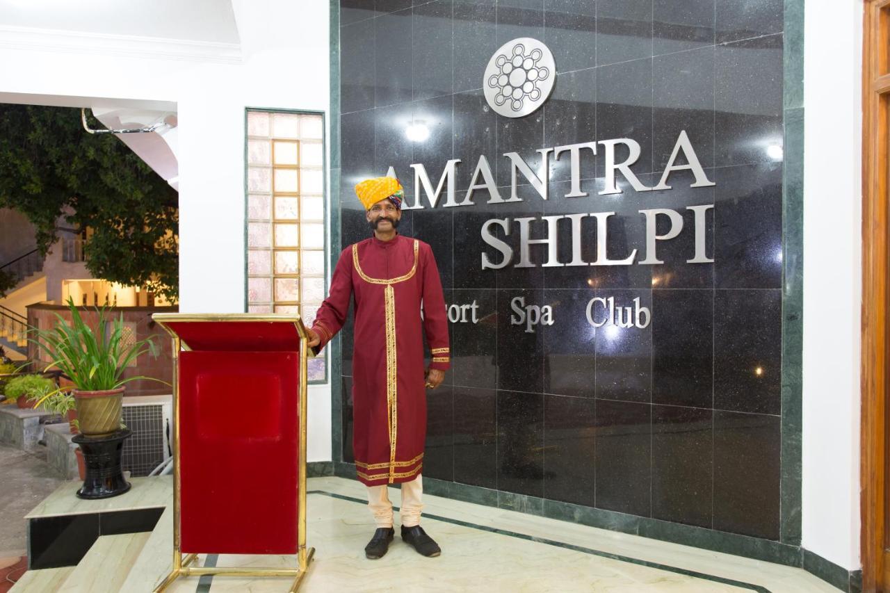 Amantra Shilpi Resort & Spa อุเดเปอร์ ภายนอก รูปภาพ
